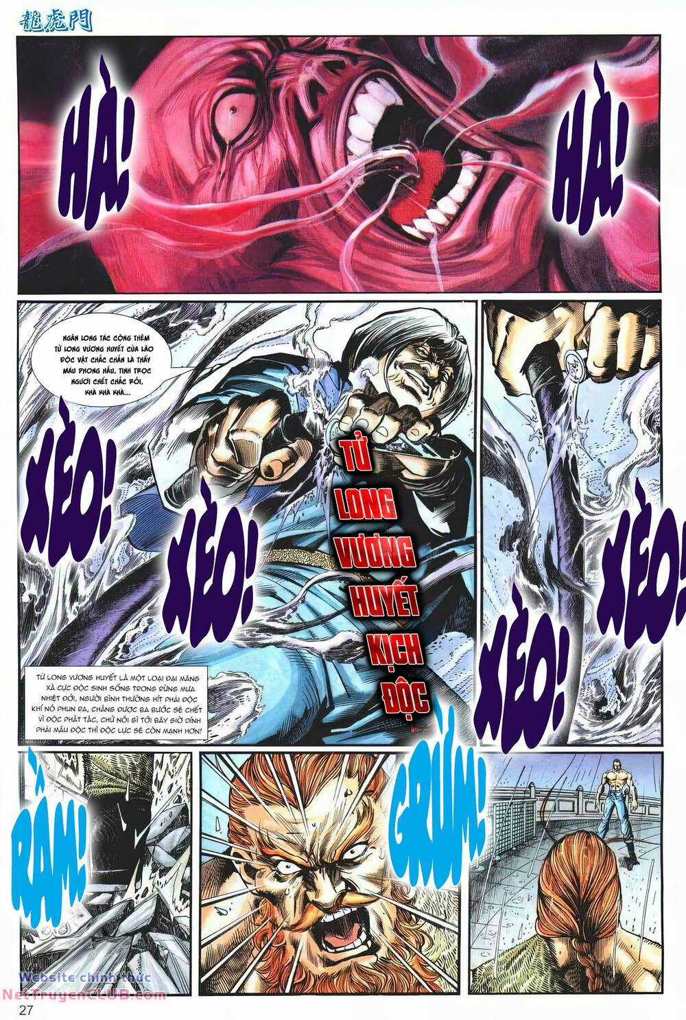 Cựu Tác Long Hổ Môn Chapter 1259 trang 26