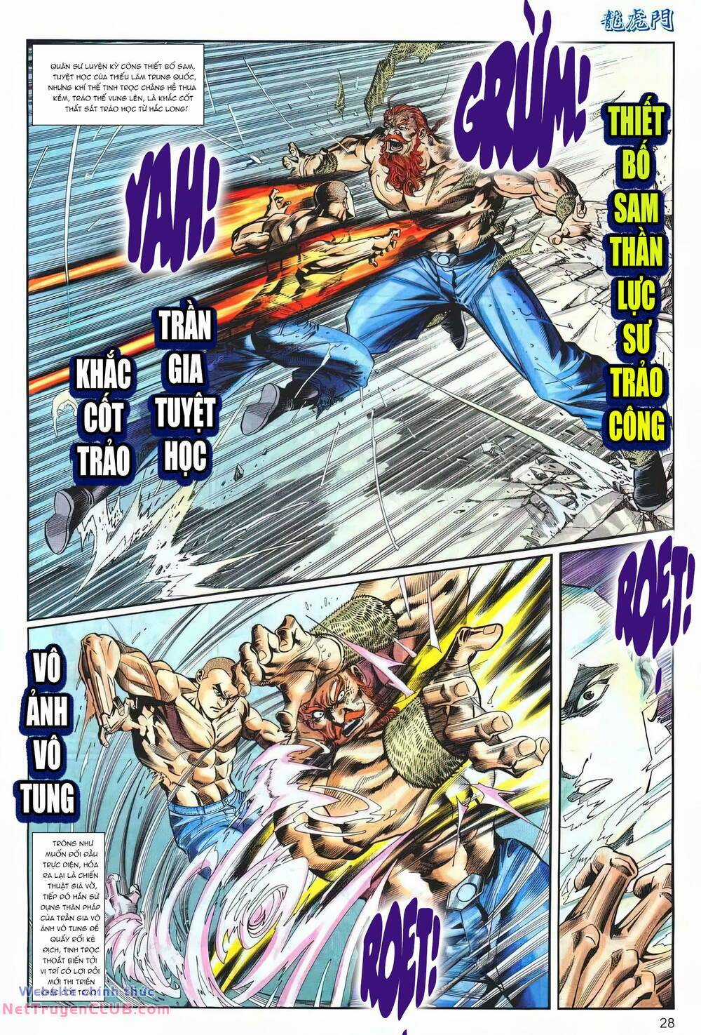 Cựu Tác Long Hổ Môn Chapter 1259 trang 27