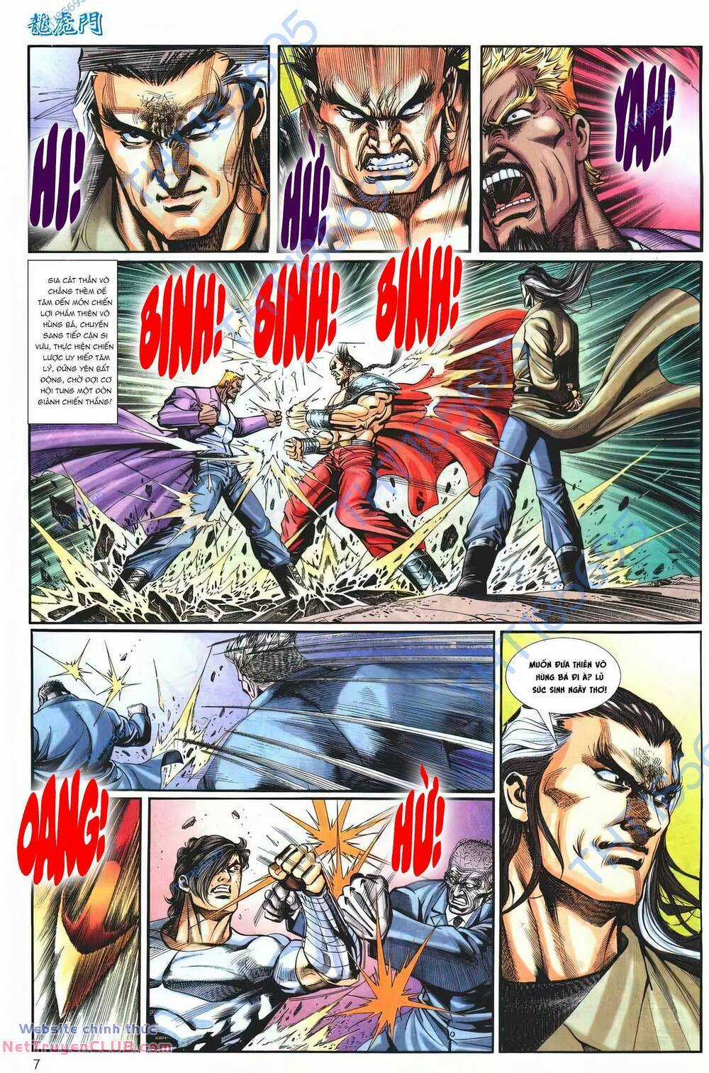 Cựu Tác Long Hổ Môn Chapter 1259 trang 6