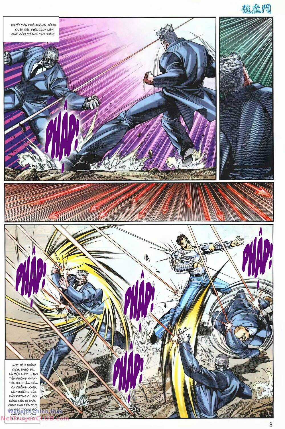 Cựu Tác Long Hổ Môn Chapter 1259 trang 7