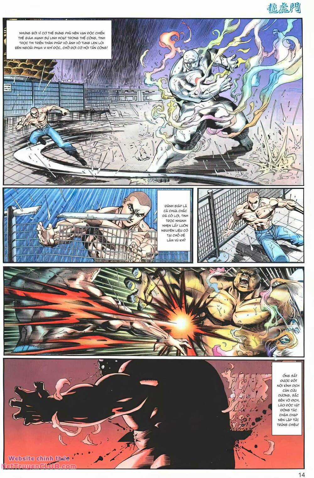 Cựu Tác Long Hổ Môn Chapter 1260 trang 13