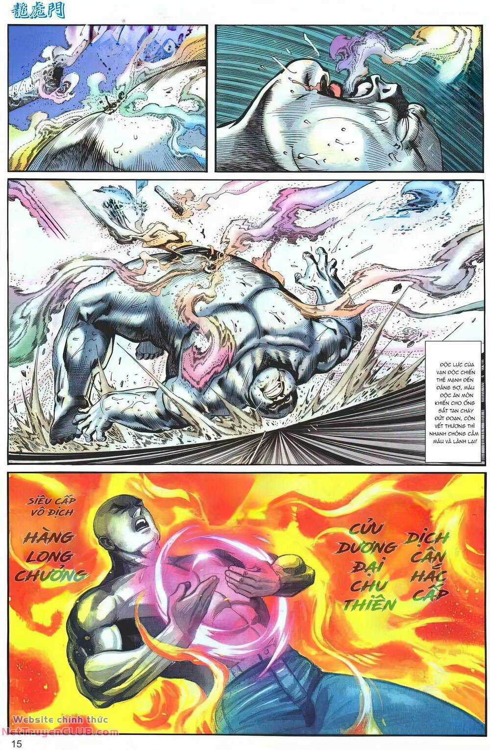 Cựu Tác Long Hổ Môn Chapter 1260 trang 14