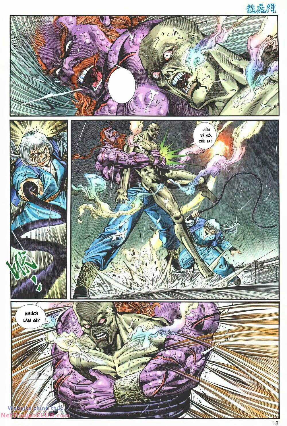 Cựu Tác Long Hổ Môn Chapter 1260 trang 17