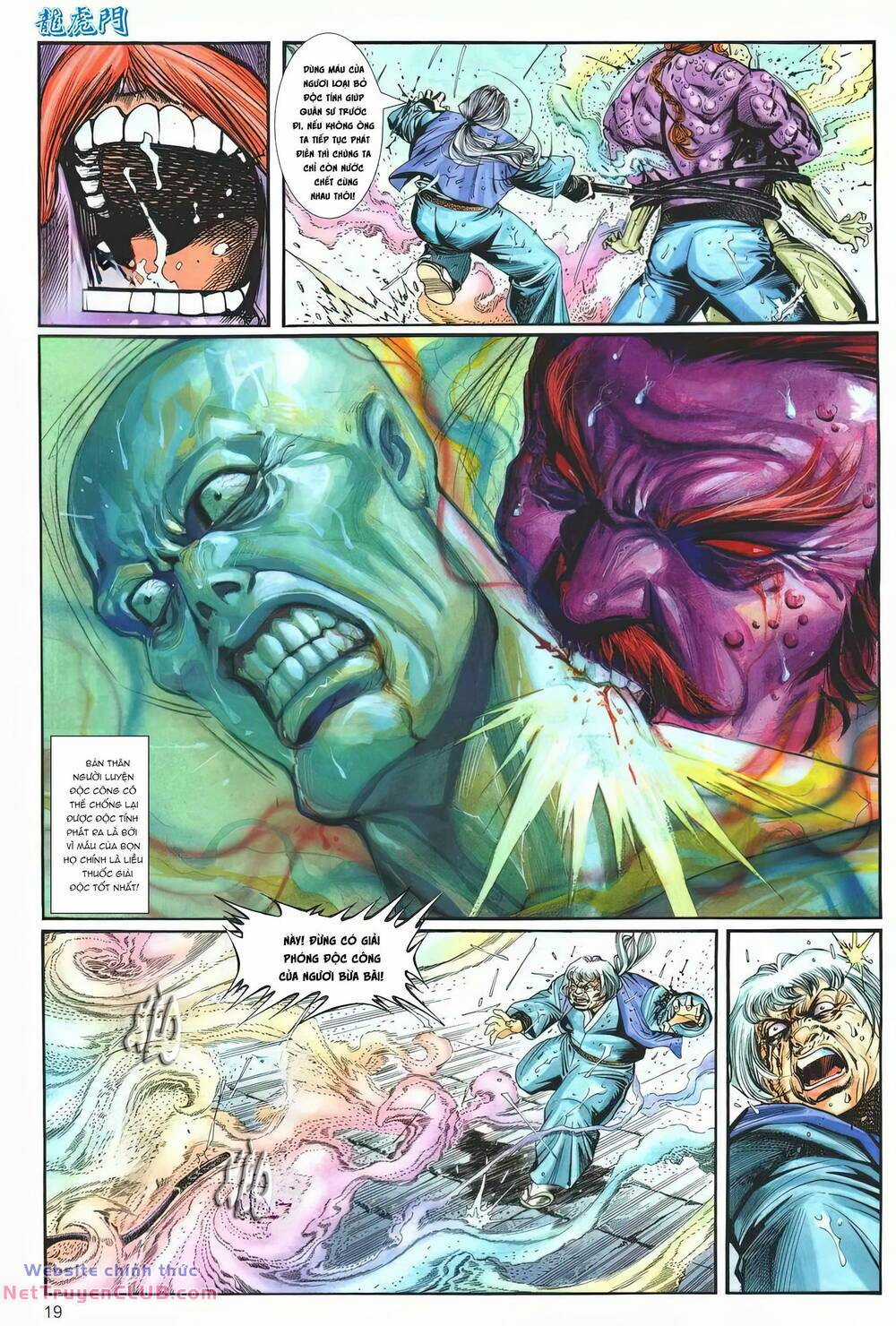 Cựu Tác Long Hổ Môn Chapter 1260 trang 18