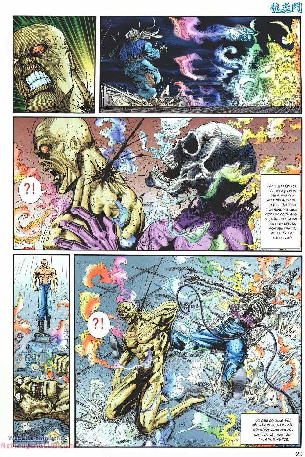 Cựu Tác Long Hổ Môn Chapter 1260 trang 19