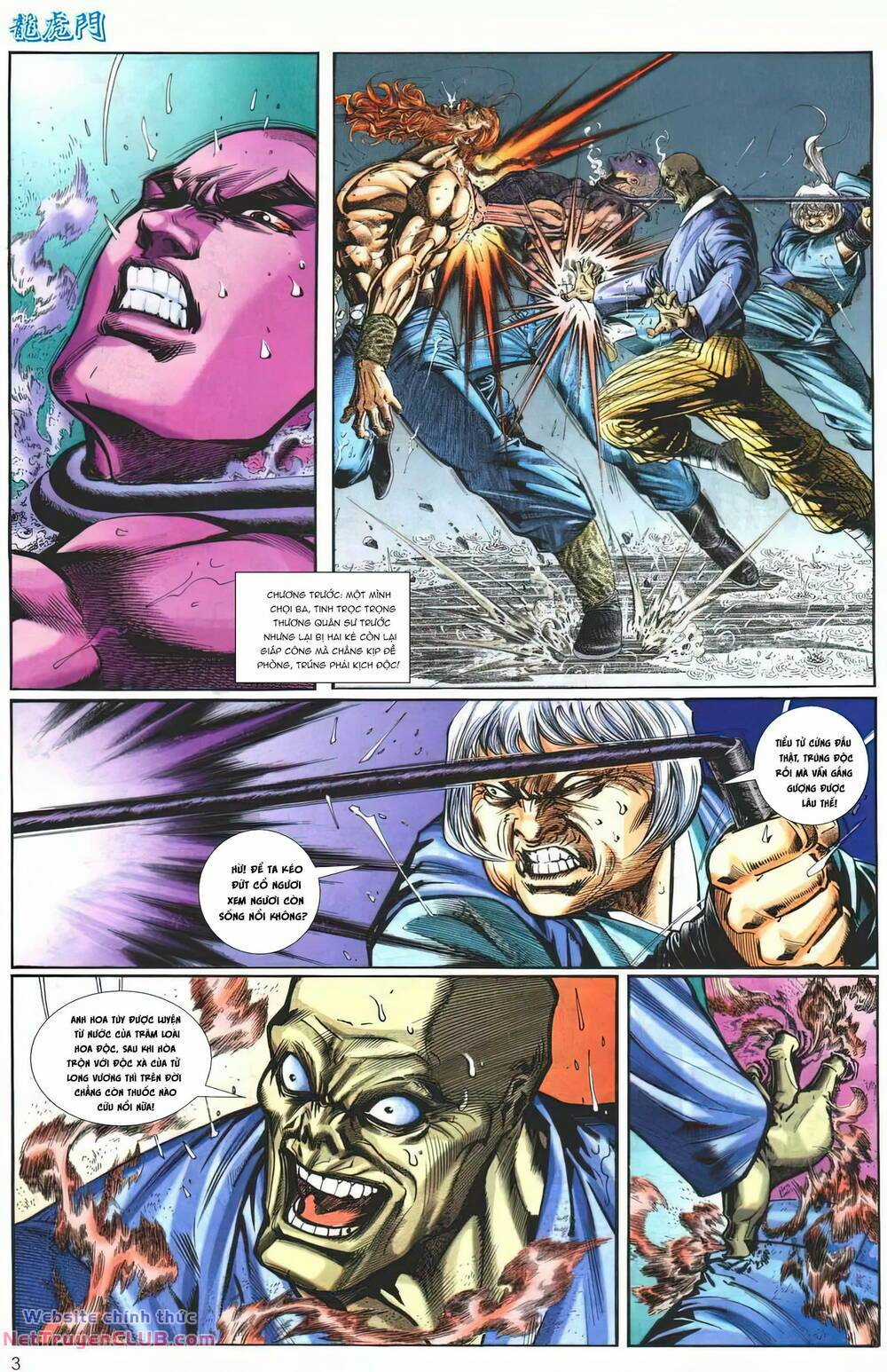 Cựu Tác Long Hổ Môn Chapter 1260 trang 2