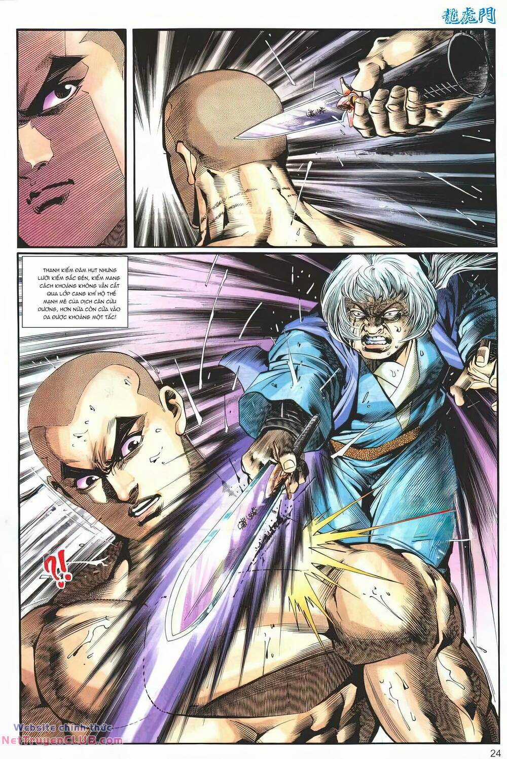 Cựu Tác Long Hổ Môn Chapter 1260 trang 23