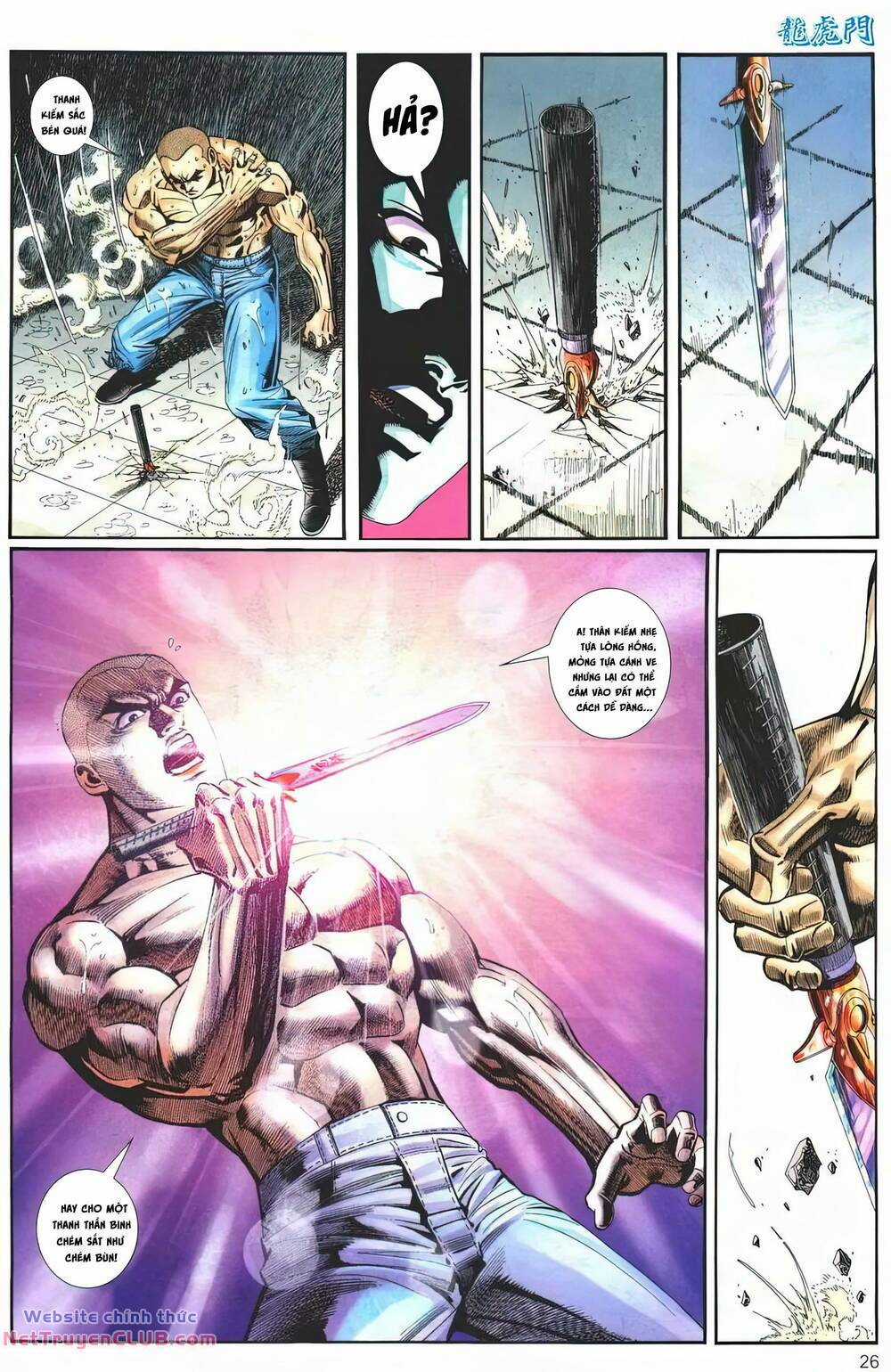 Cựu Tác Long Hổ Môn Chapter 1260 trang 25