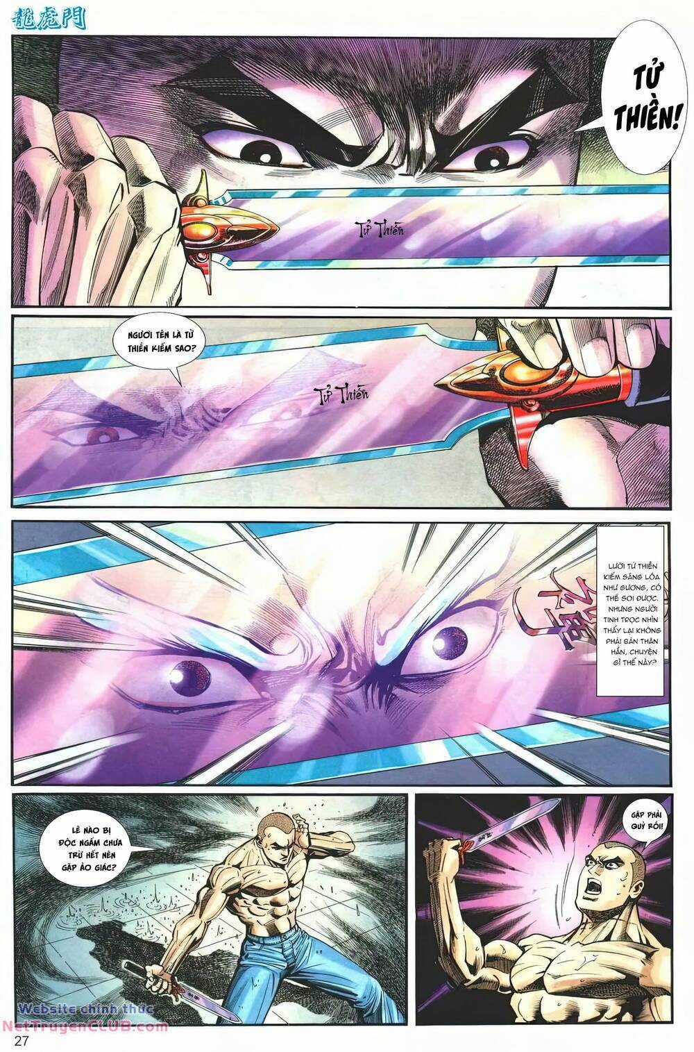 Cựu Tác Long Hổ Môn Chapter 1260 trang 26