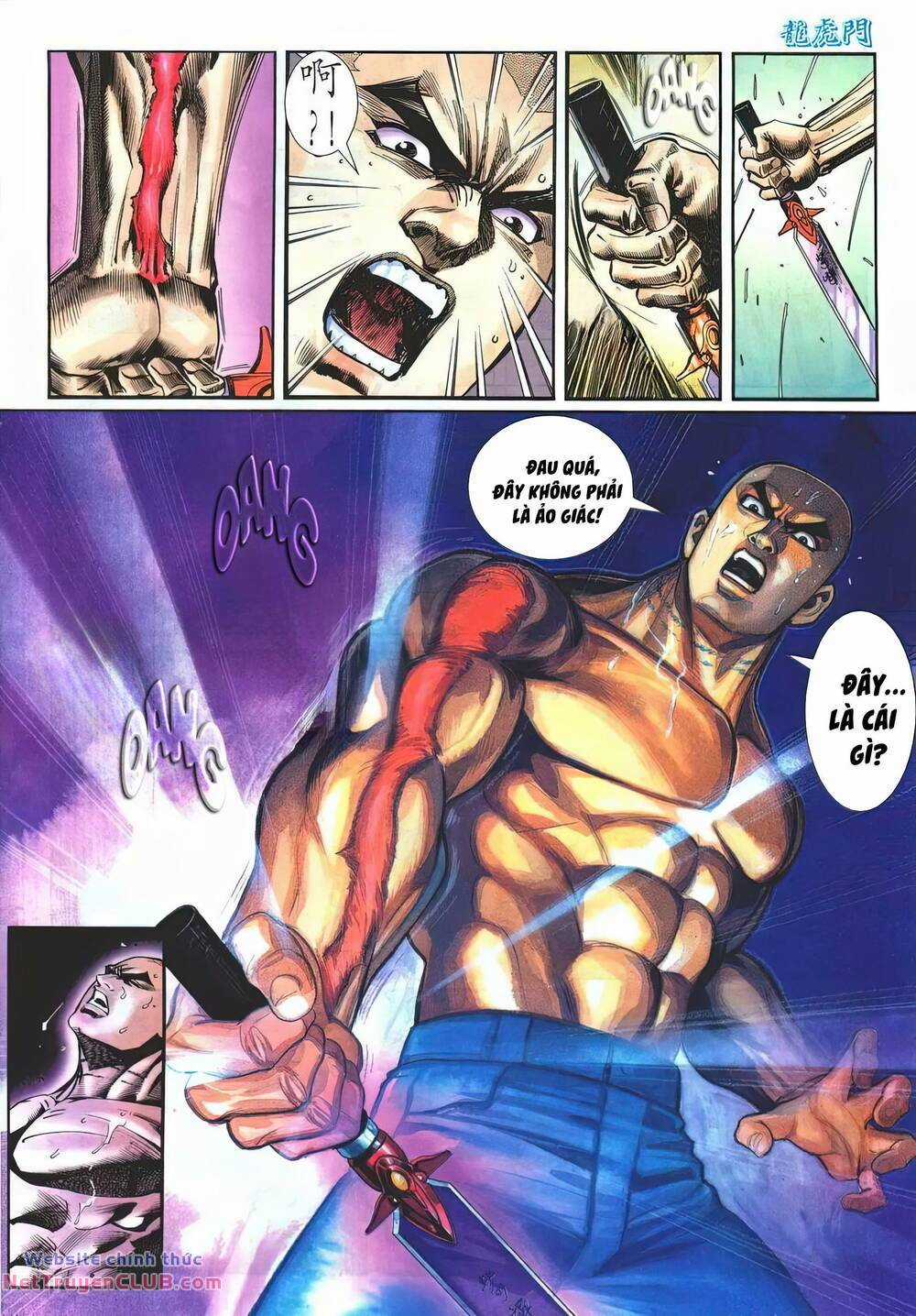 Cựu Tác Long Hổ Môn Chapter 1260 trang 27