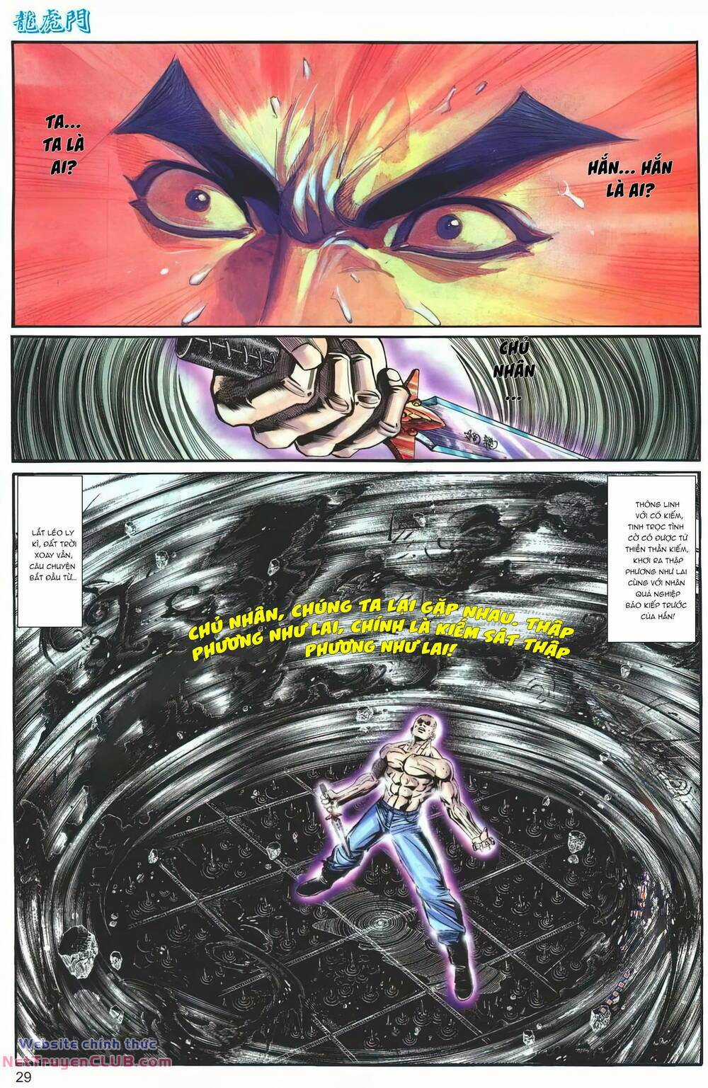 Cựu Tác Long Hổ Môn Chapter 1260 trang 28