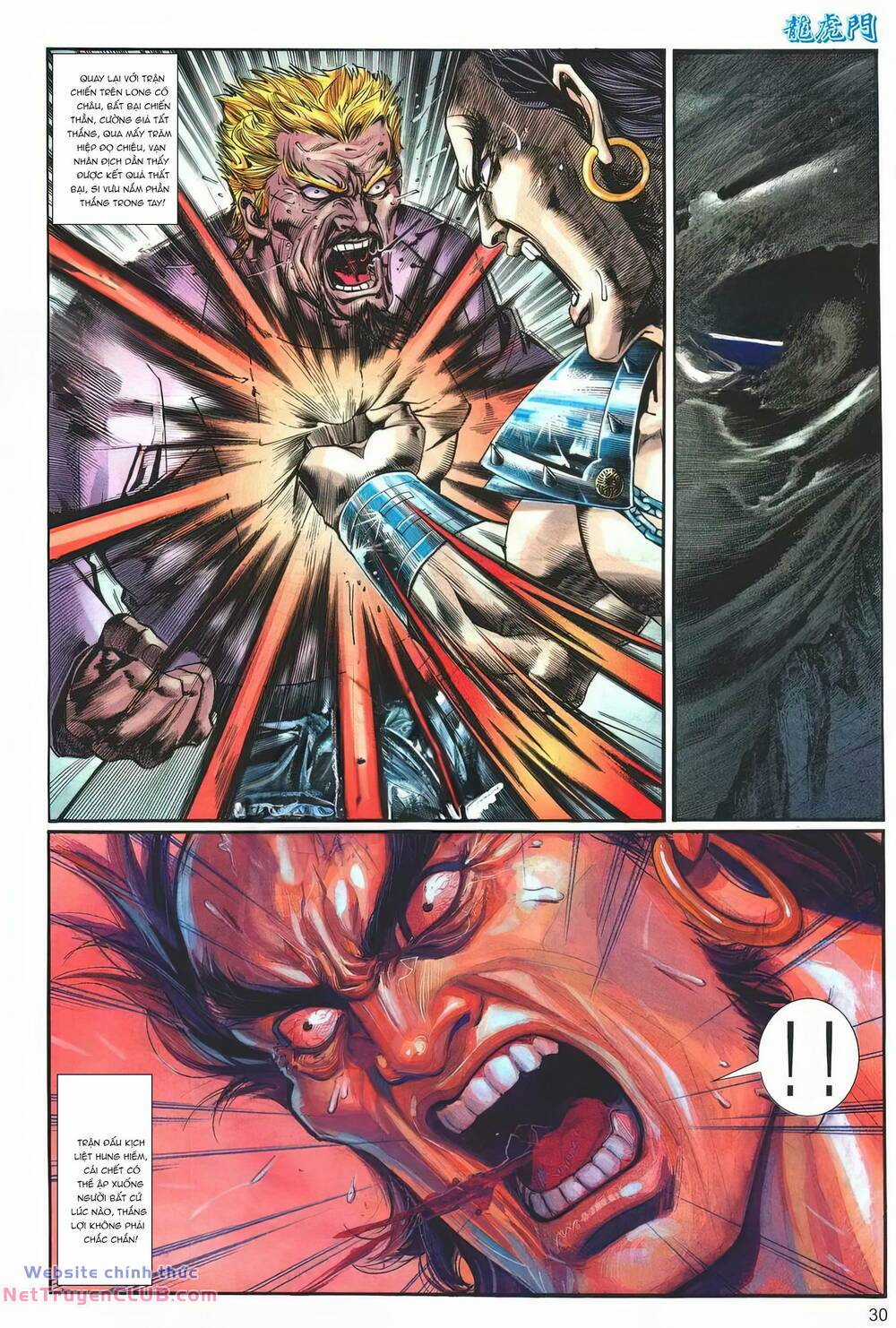 Cựu Tác Long Hổ Môn Chapter 1260 trang 29