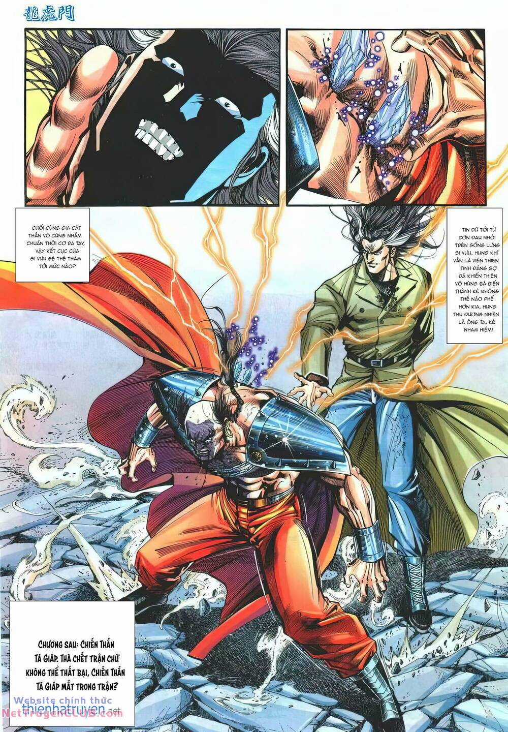 Cựu Tác Long Hổ Môn Chapter 1260 trang 30