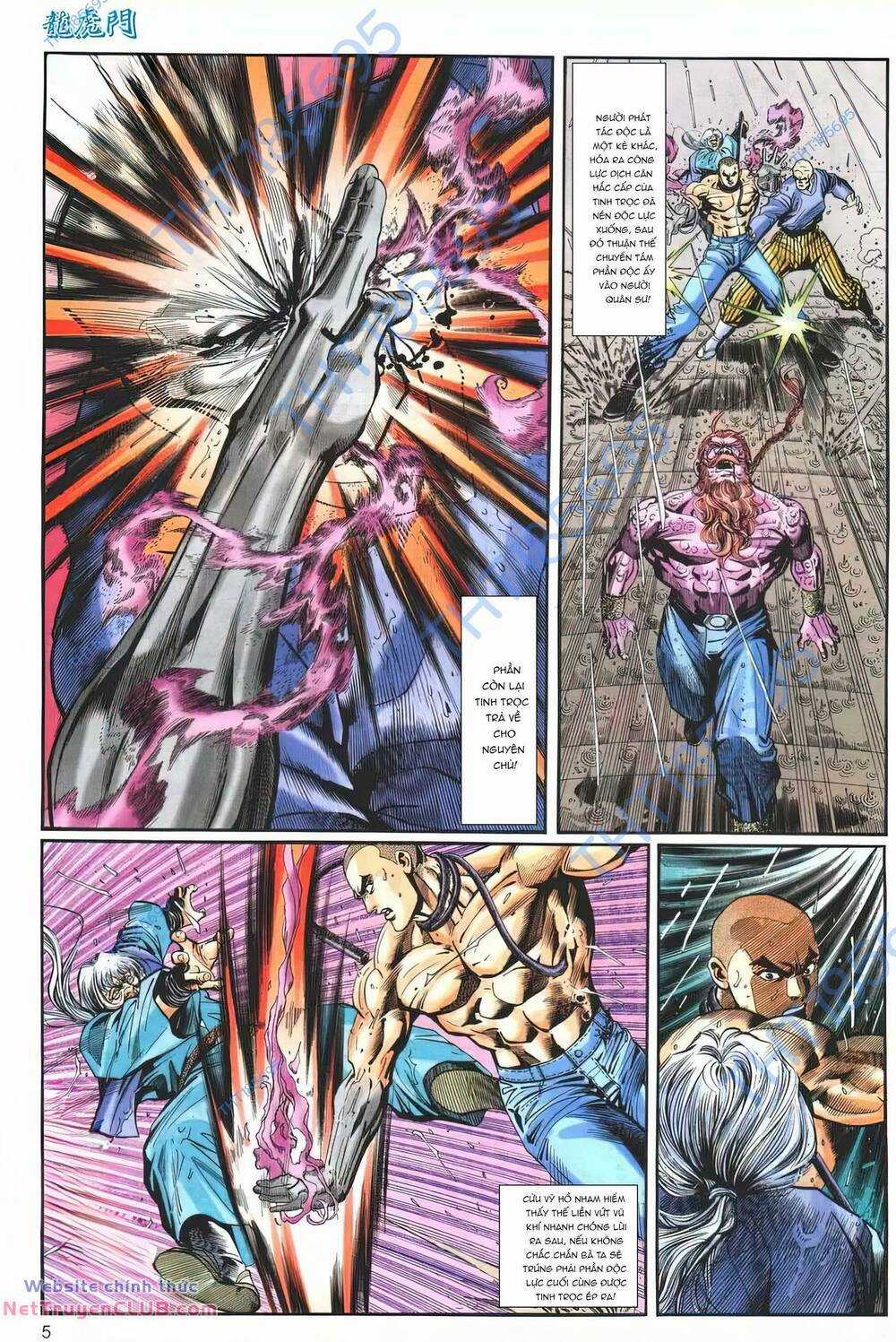 Cựu Tác Long Hổ Môn Chapter 1260 trang 4