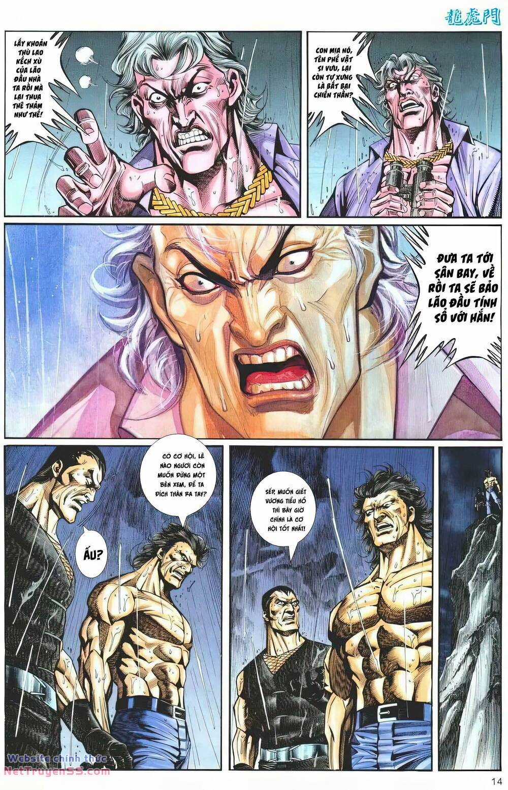 Cựu Tác Long Hổ Môn Chapter 1261 trang 13