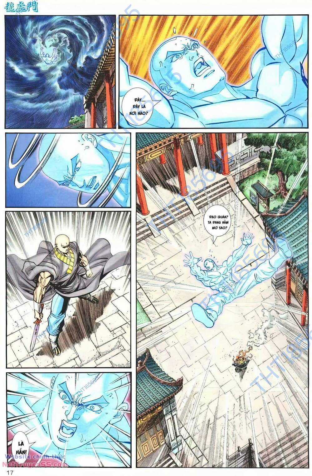 Cựu Tác Long Hổ Môn Chapter 1261 trang 16