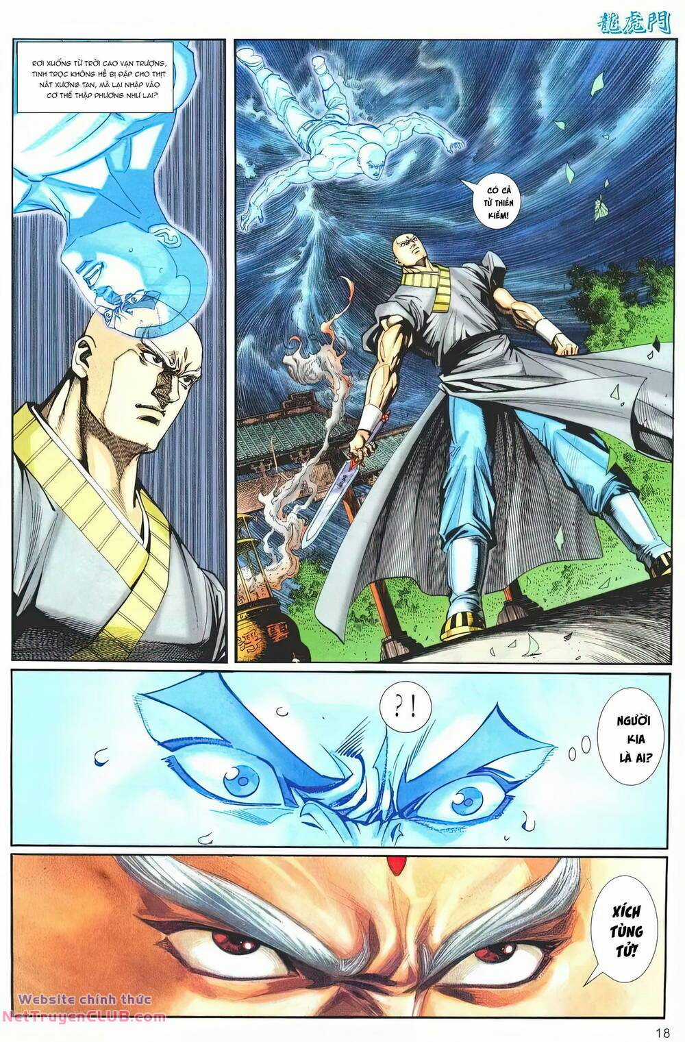 Cựu Tác Long Hổ Môn Chapter 1261 trang 17