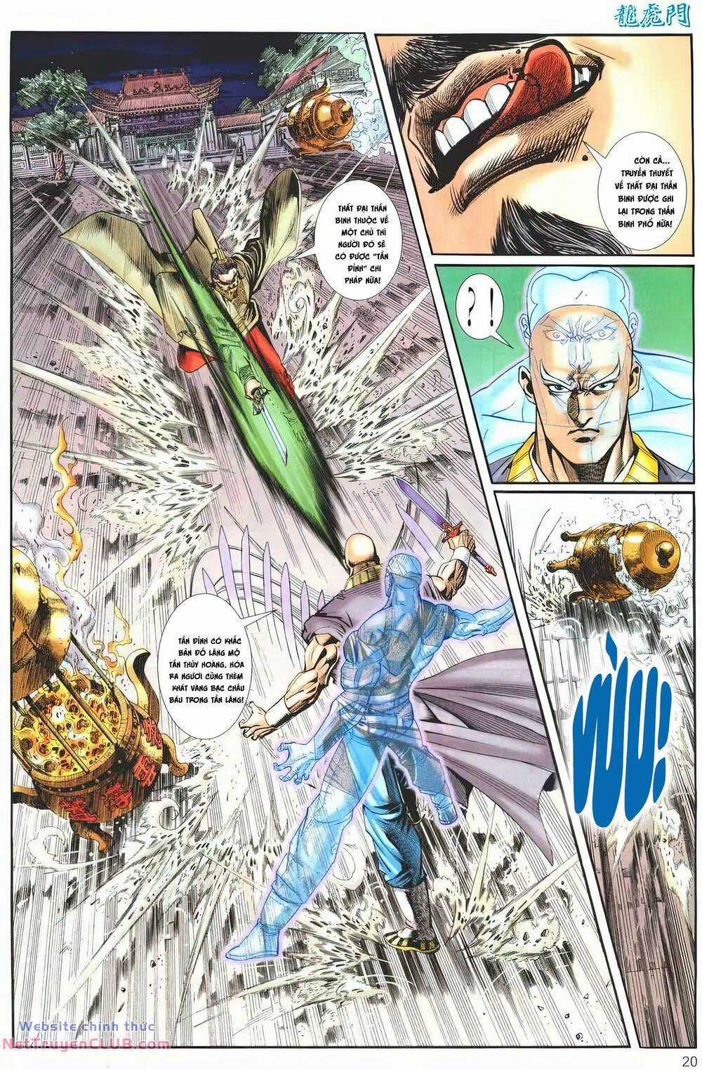 Cựu Tác Long Hổ Môn Chapter 1261 trang 19