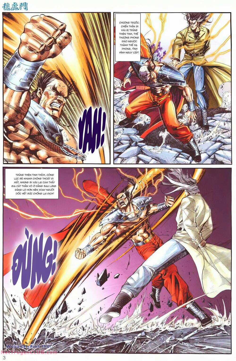 Cựu Tác Long Hổ Môn Chapter 1261 trang 2