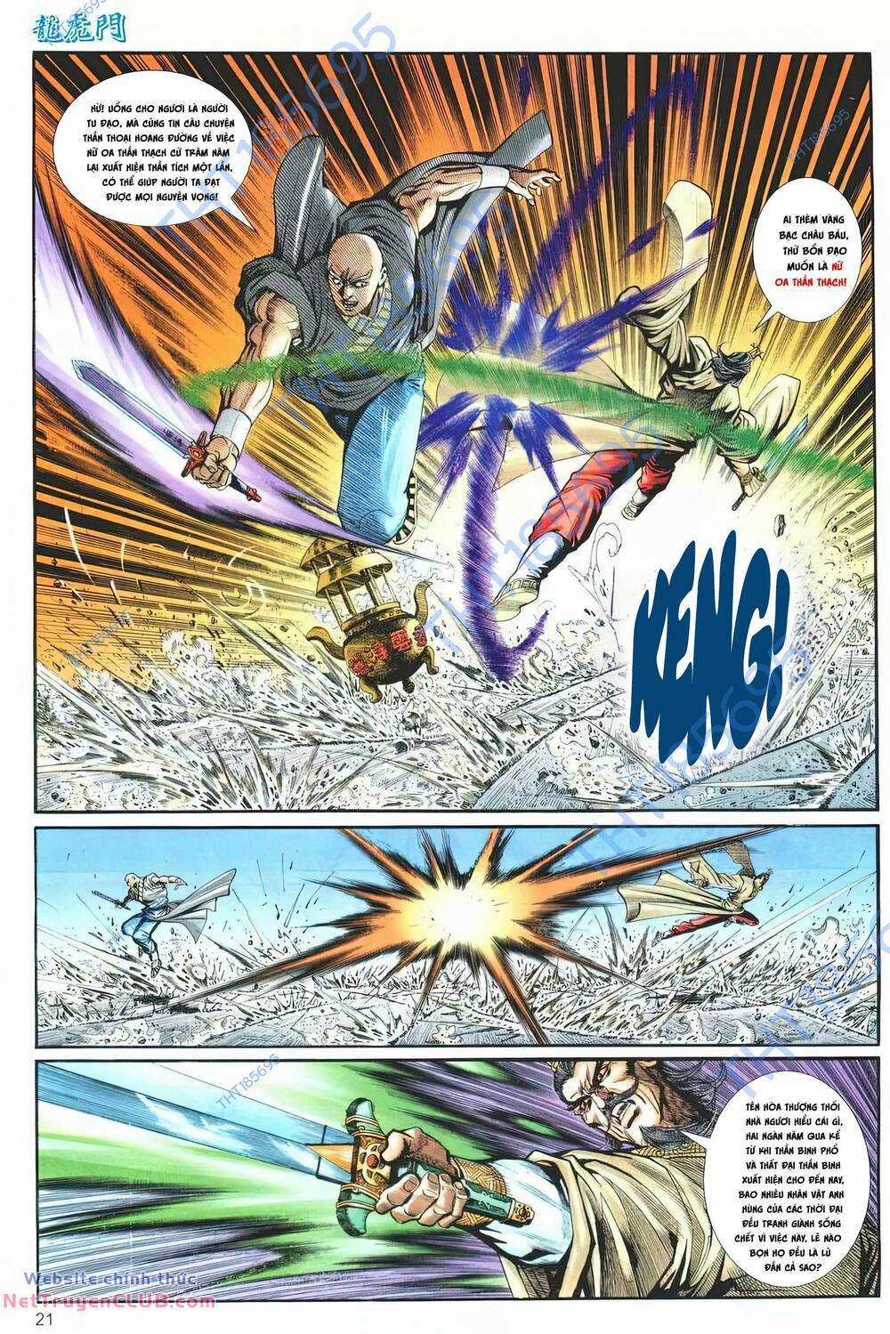 Cựu Tác Long Hổ Môn Chapter 1261 trang 20