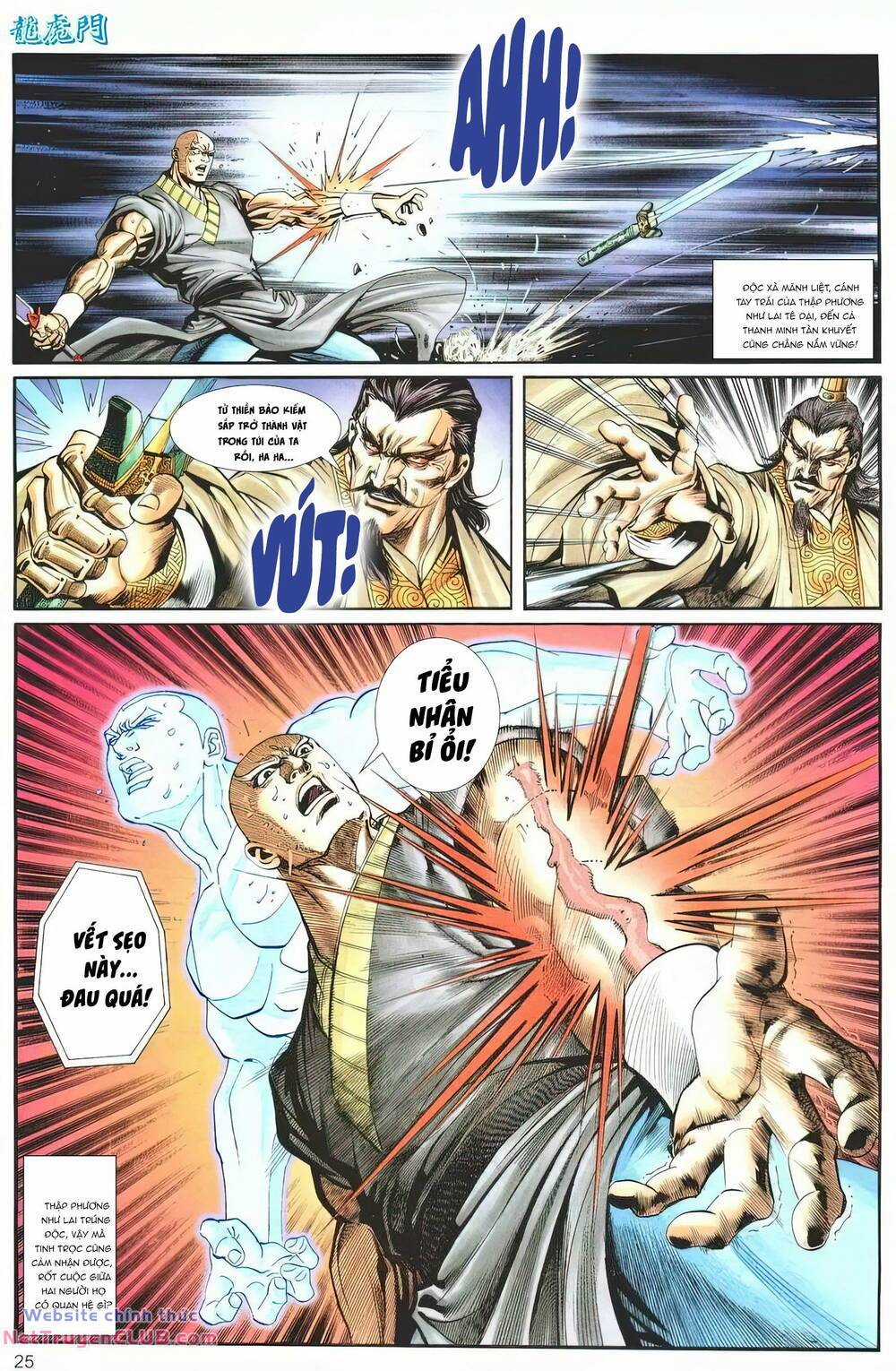 Cựu Tác Long Hổ Môn Chapter 1261 trang 24