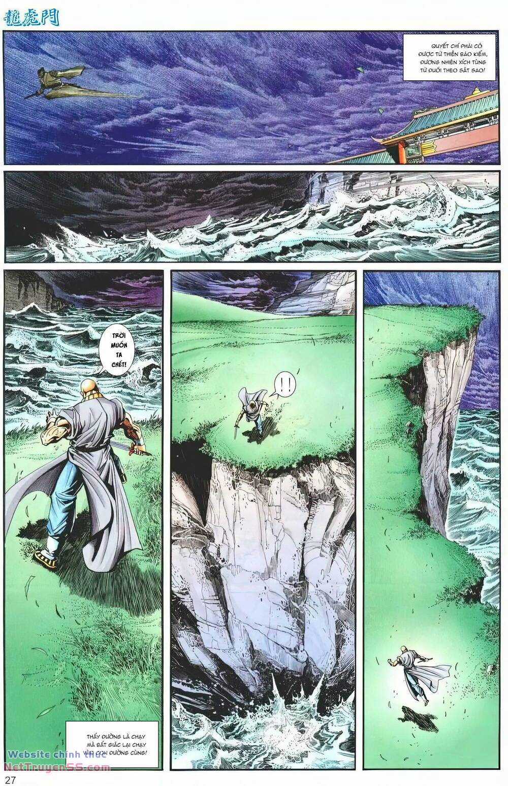 Cựu Tác Long Hổ Môn Chapter 1261 trang 26