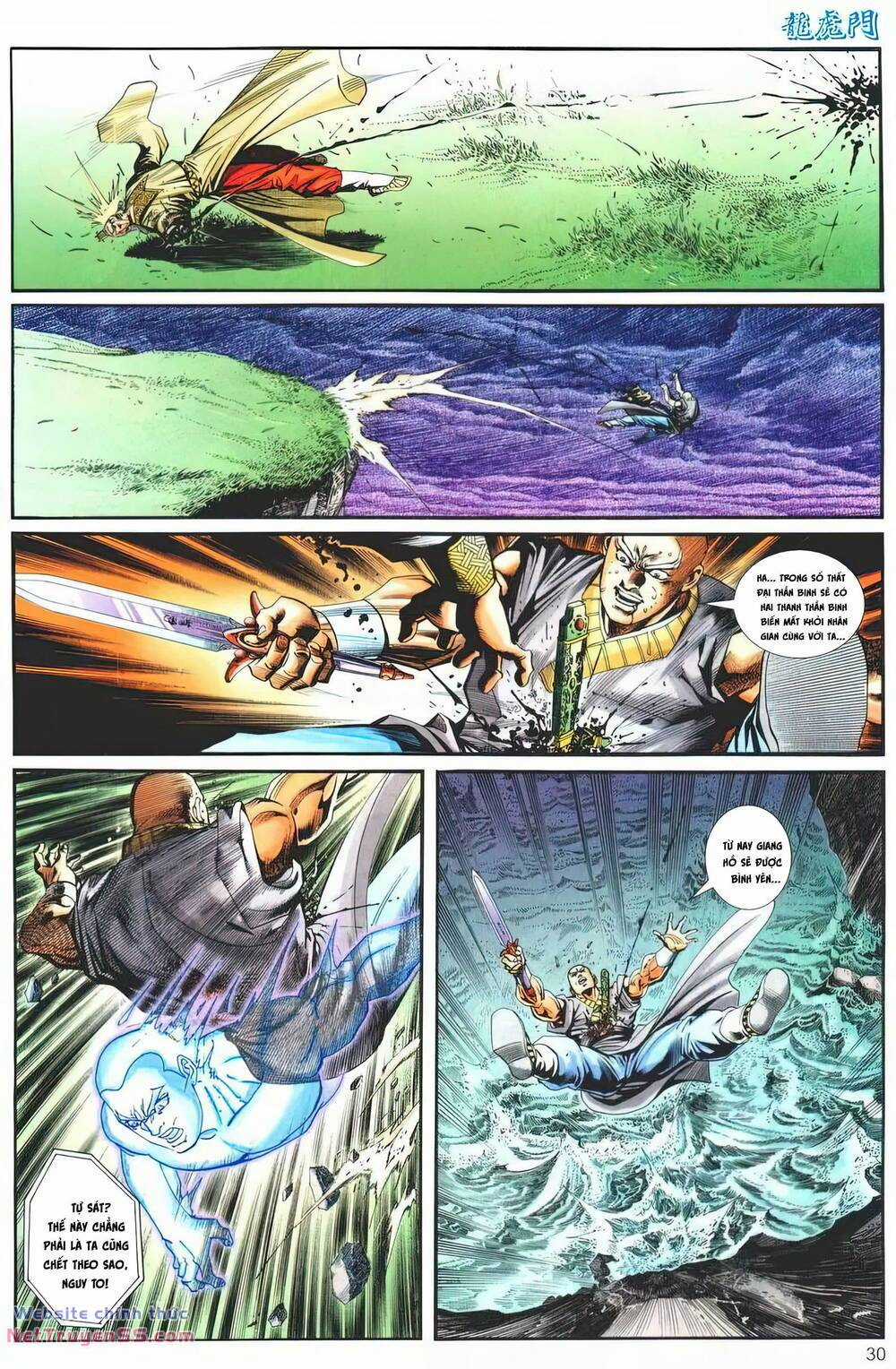 Cựu Tác Long Hổ Môn Chapter 1261 trang 29