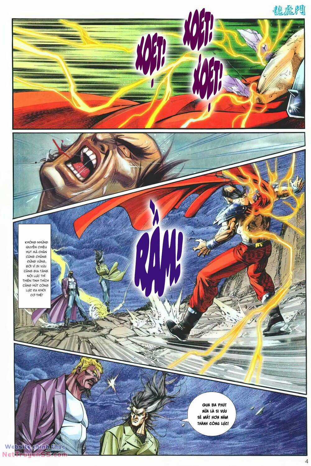 Cựu Tác Long Hổ Môn Chapter 1261 trang 3