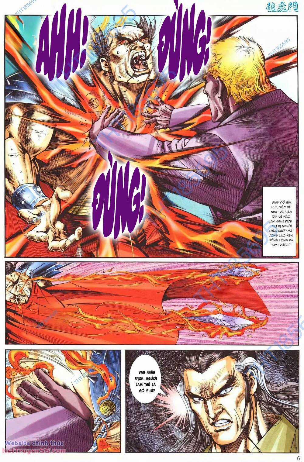 Cựu Tác Long Hổ Môn Chapter 1261 trang 5