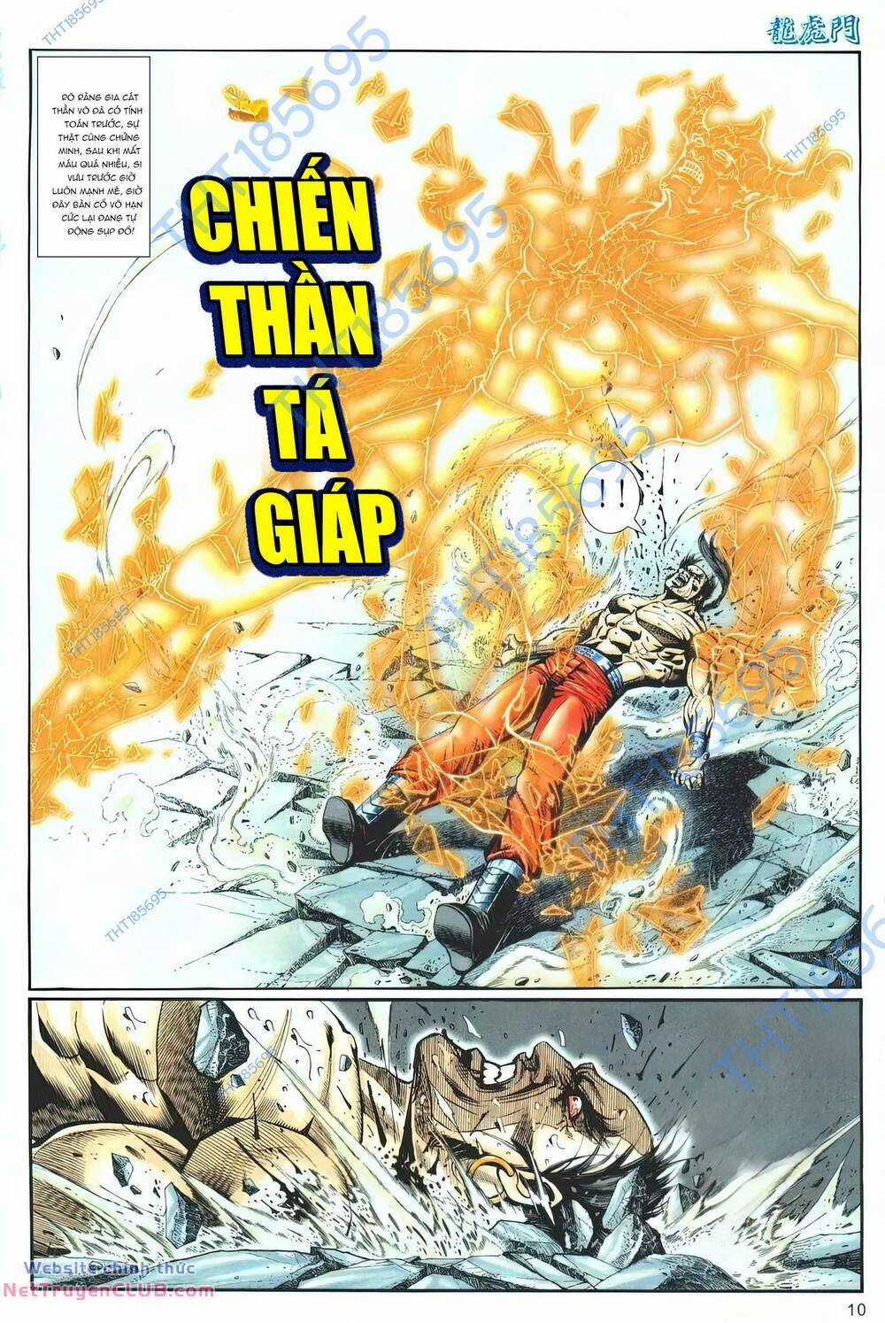 Cựu Tác Long Hổ Môn Chapter 1261 trang 9