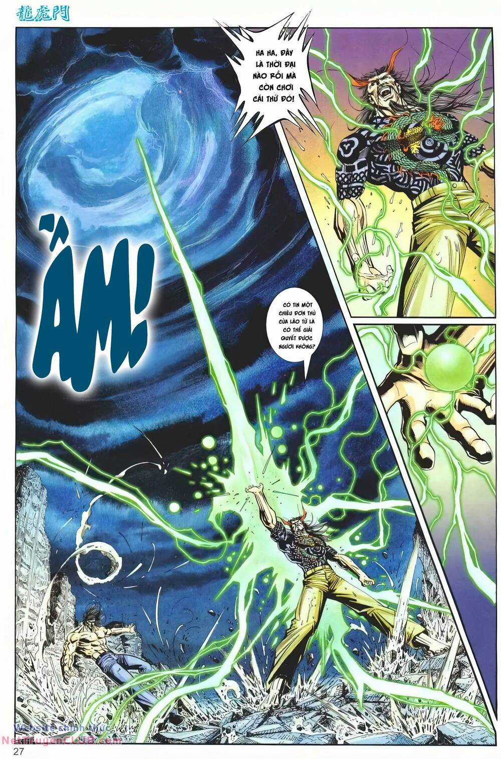 Cựu Tác Long Hổ Môn Chapter 1262 trang 26