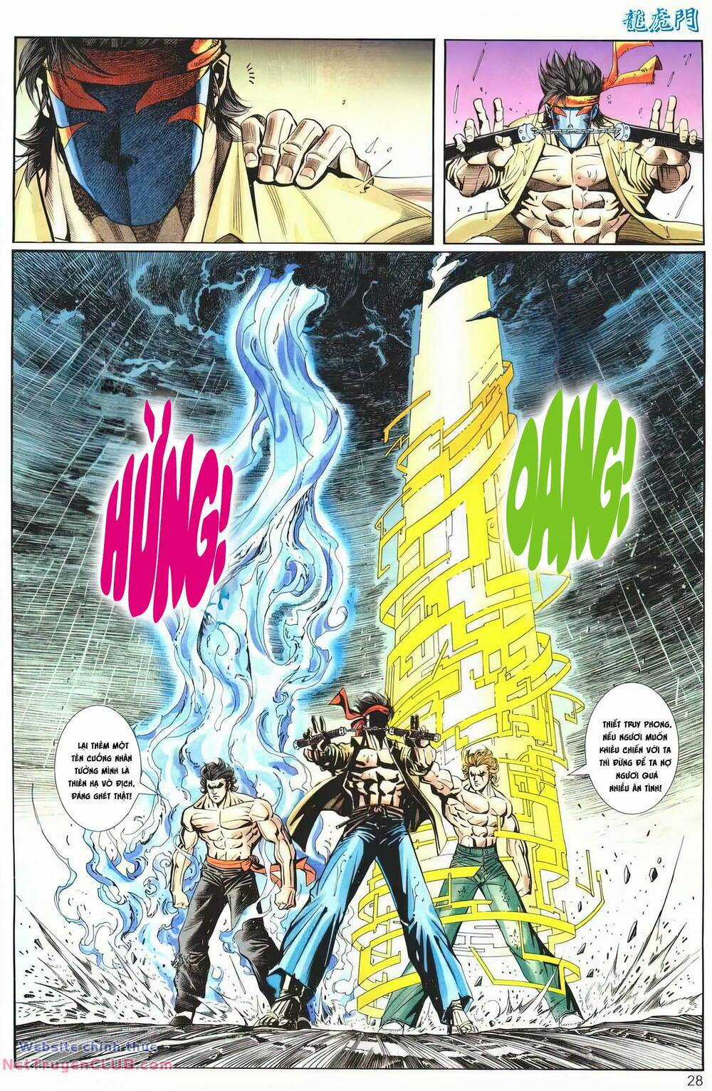 Cựu Tác Long Hổ Môn Chapter 1262 trang 27