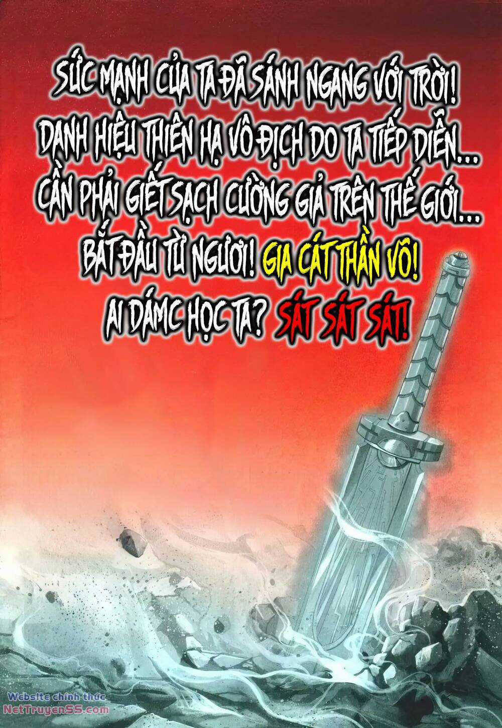 Cựu Tác Long Hổ Môn Chapter 1262 trang 31