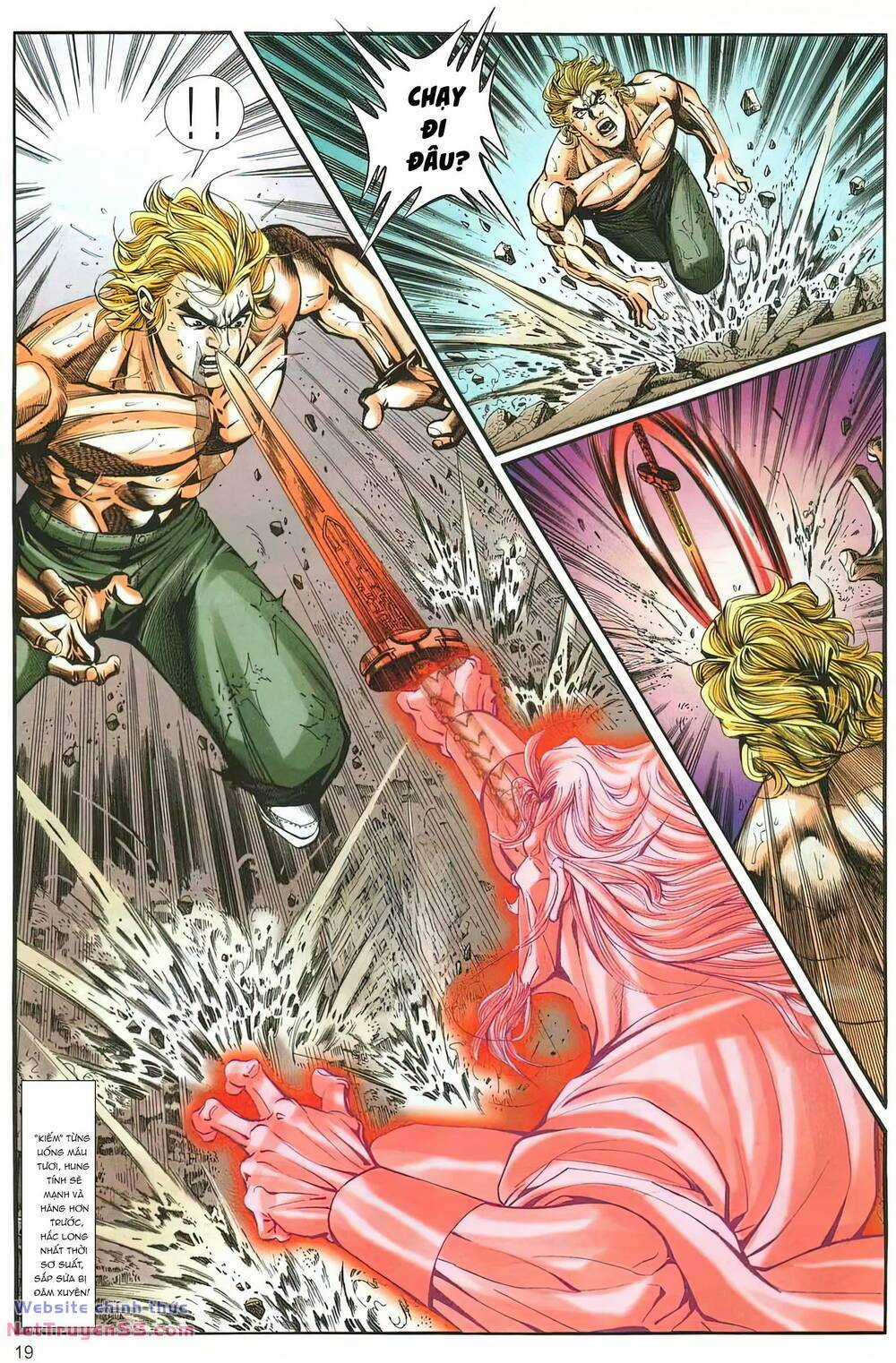 Cựu Tác Long Hổ Môn Chapter 1263 trang 17