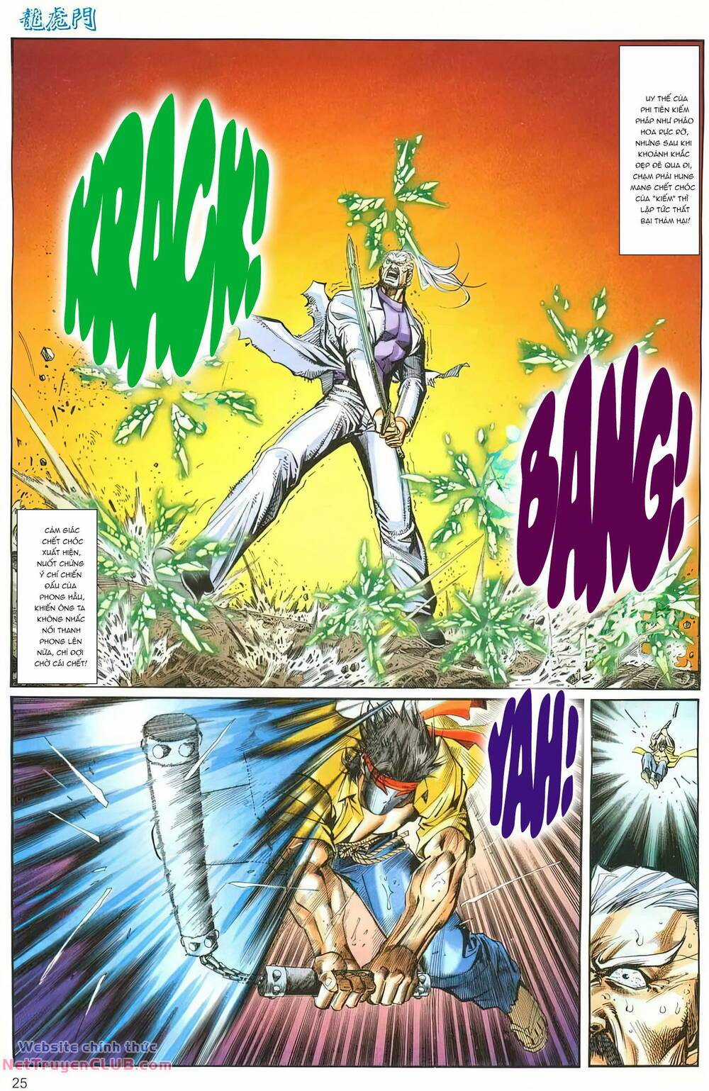 Cựu Tác Long Hổ Môn Chapter 1263 trang 23