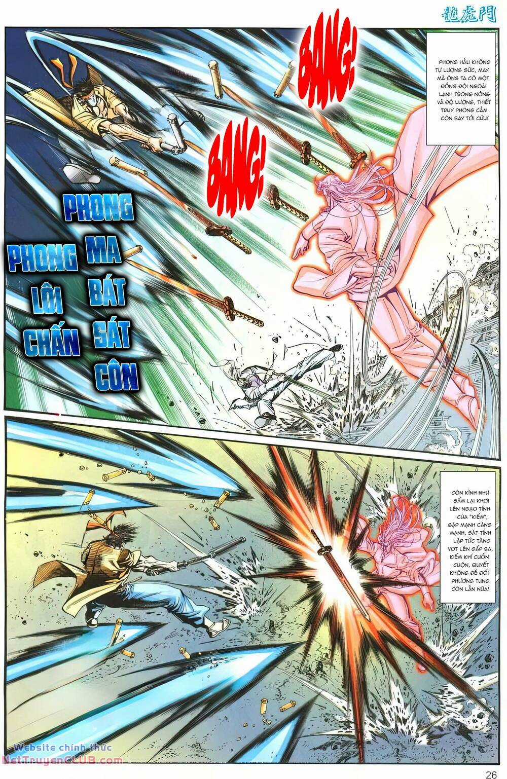 Cựu Tác Long Hổ Môn Chapter 1263 trang 24