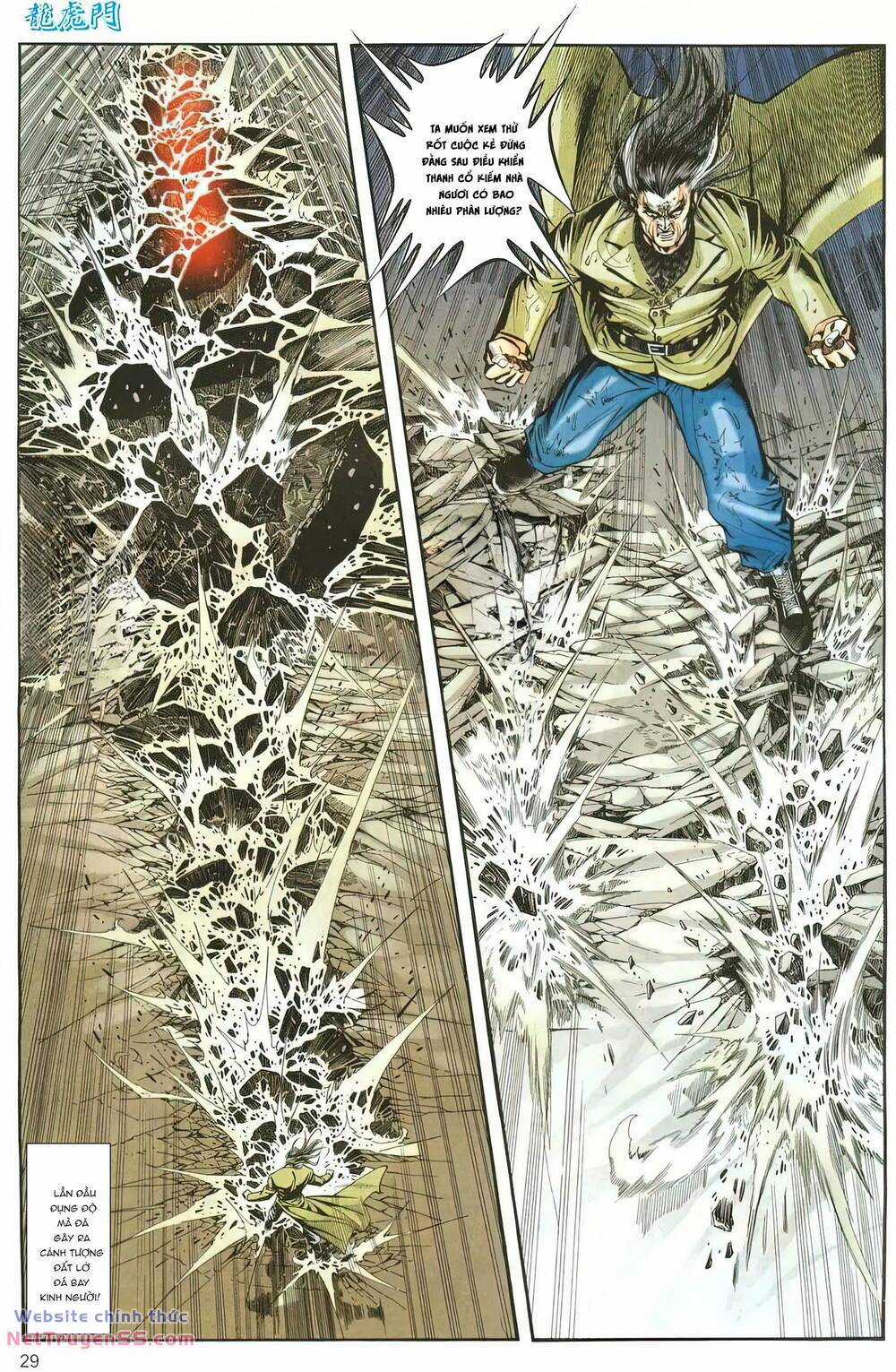 Cựu Tác Long Hổ Môn Chapter 1263 trang 27