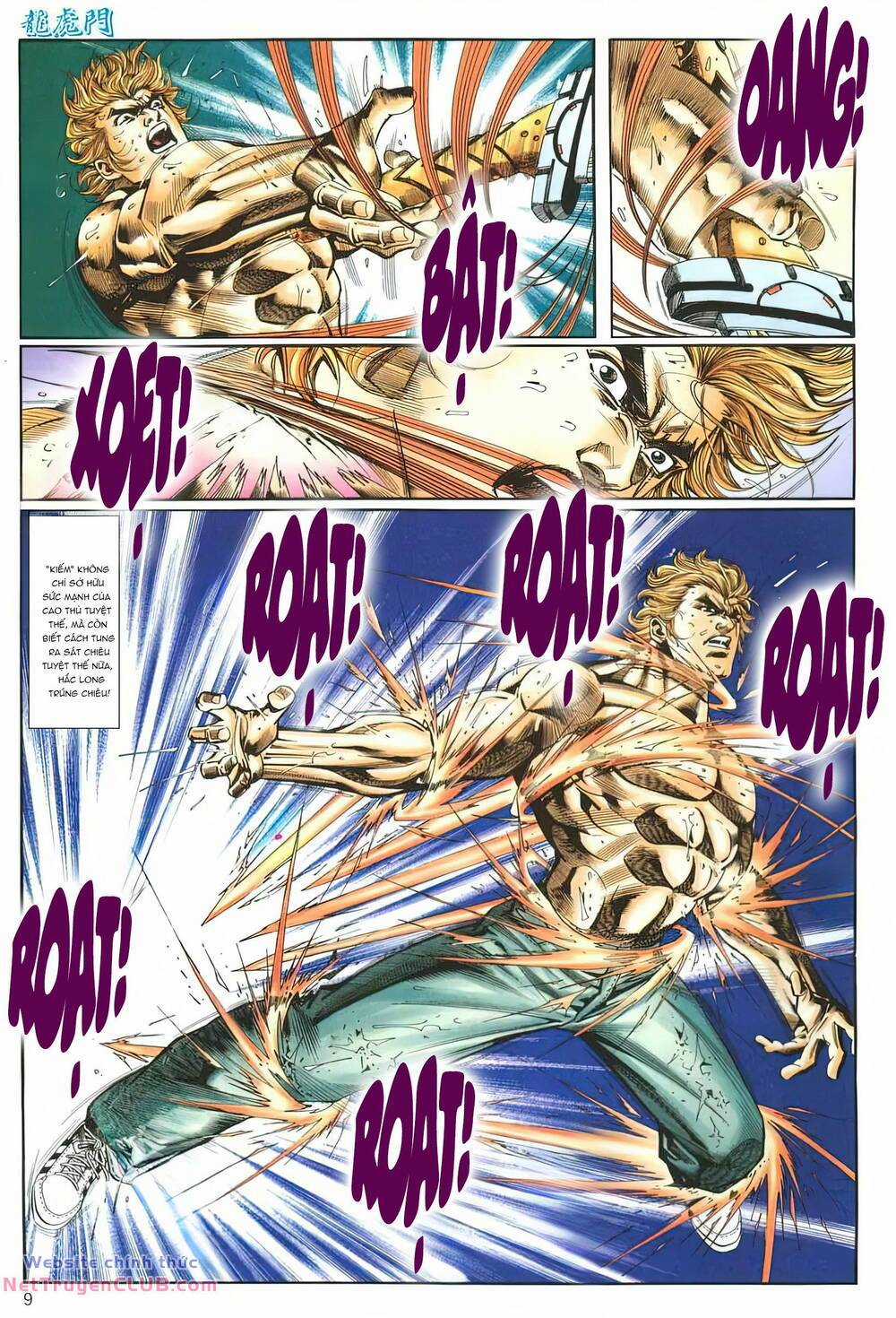 Cựu Tác Long Hổ Môn Chapter 1263 trang 7