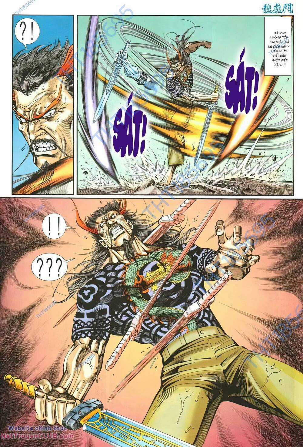 Cựu Tác Long Hổ Môn Chapter 1264 trang 10