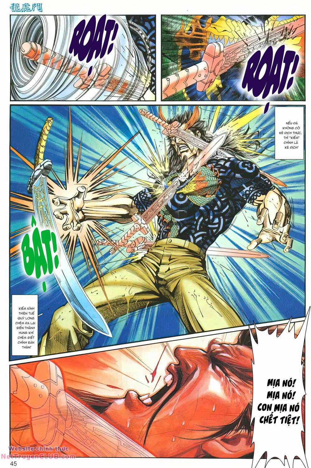 Cựu Tác Long Hổ Môn Chapter 1264 trang 11