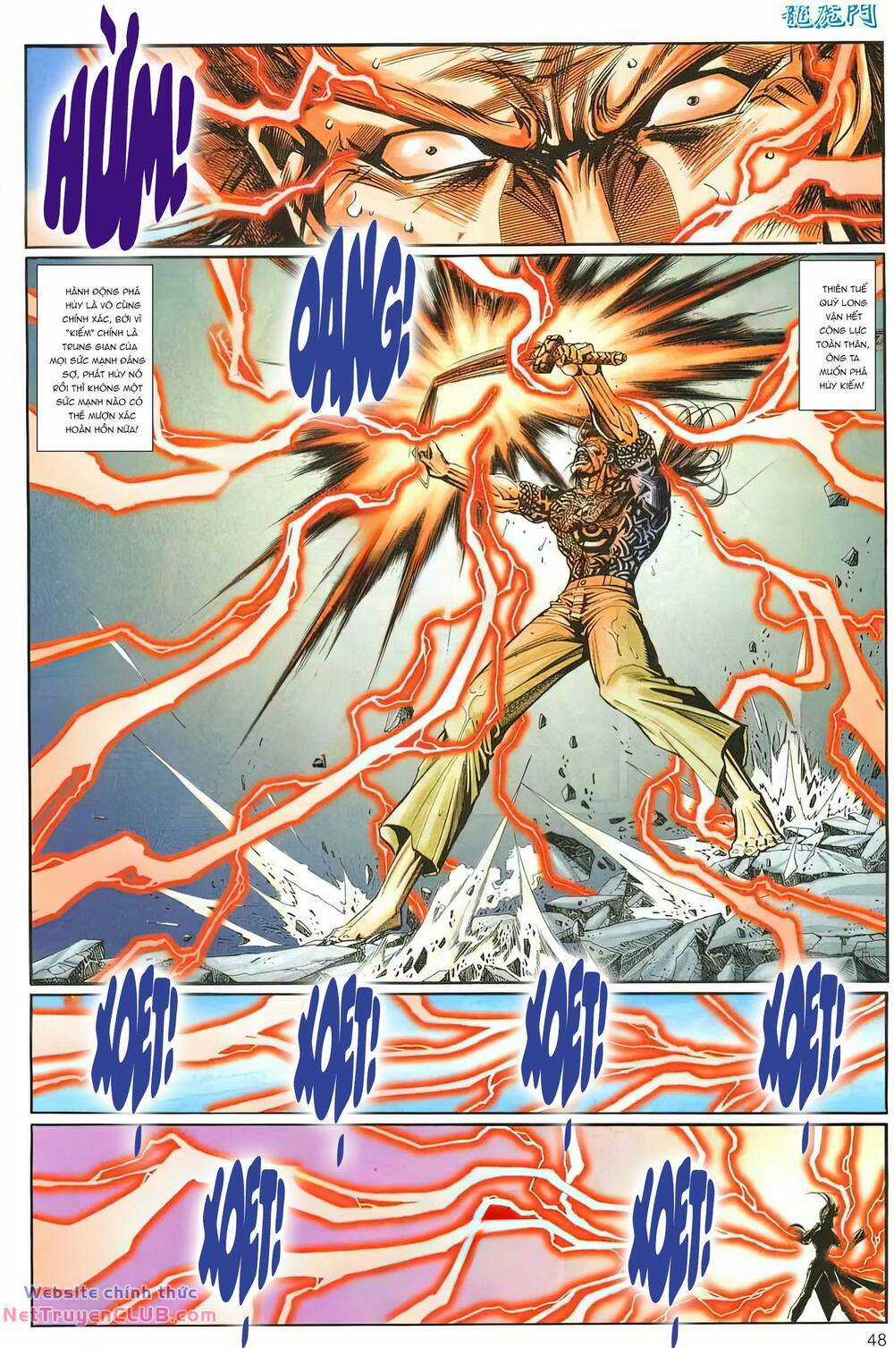 Cựu Tác Long Hổ Môn Chapter 1264 trang 14