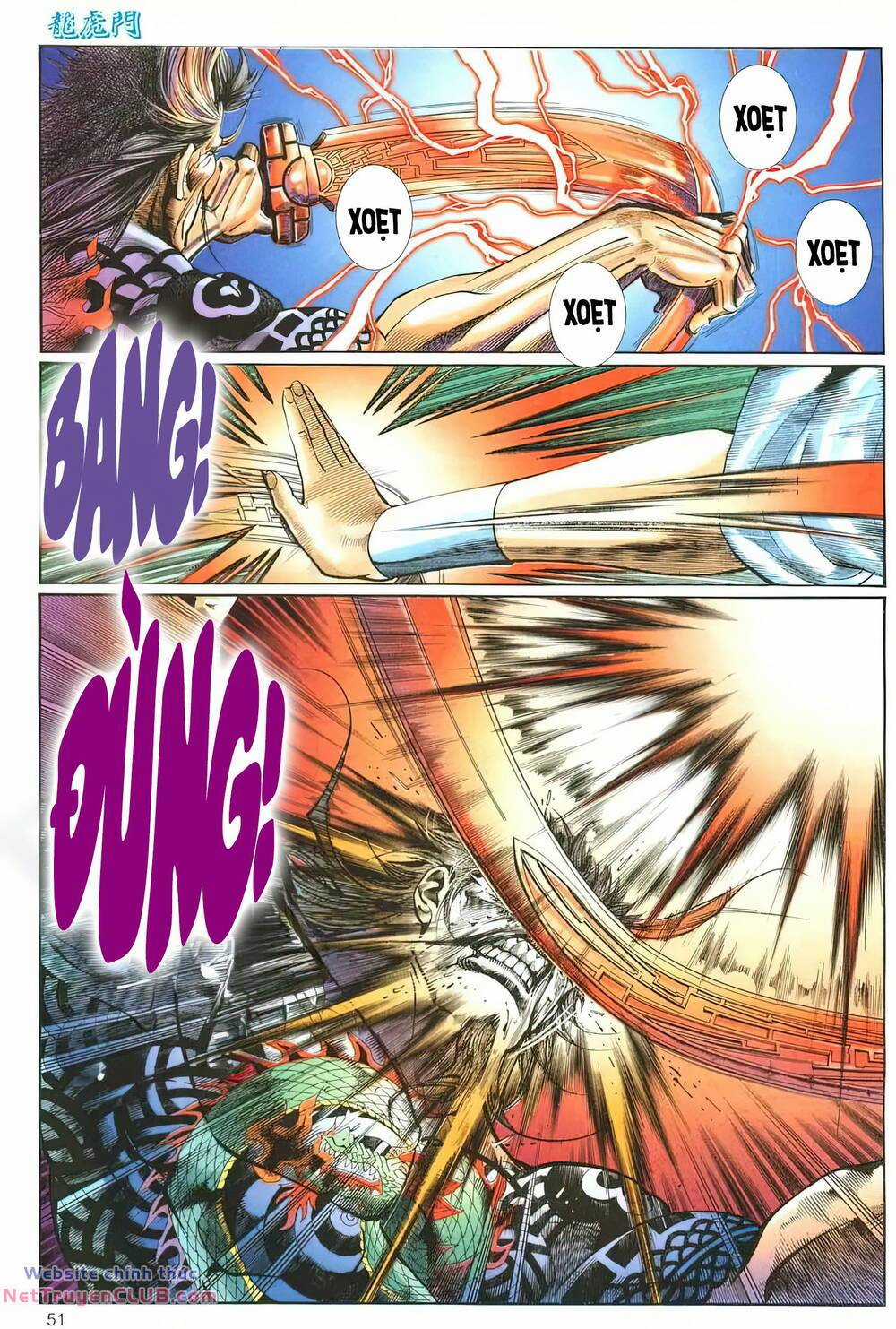 Cựu Tác Long Hổ Môn Chapter 1264 trang 17