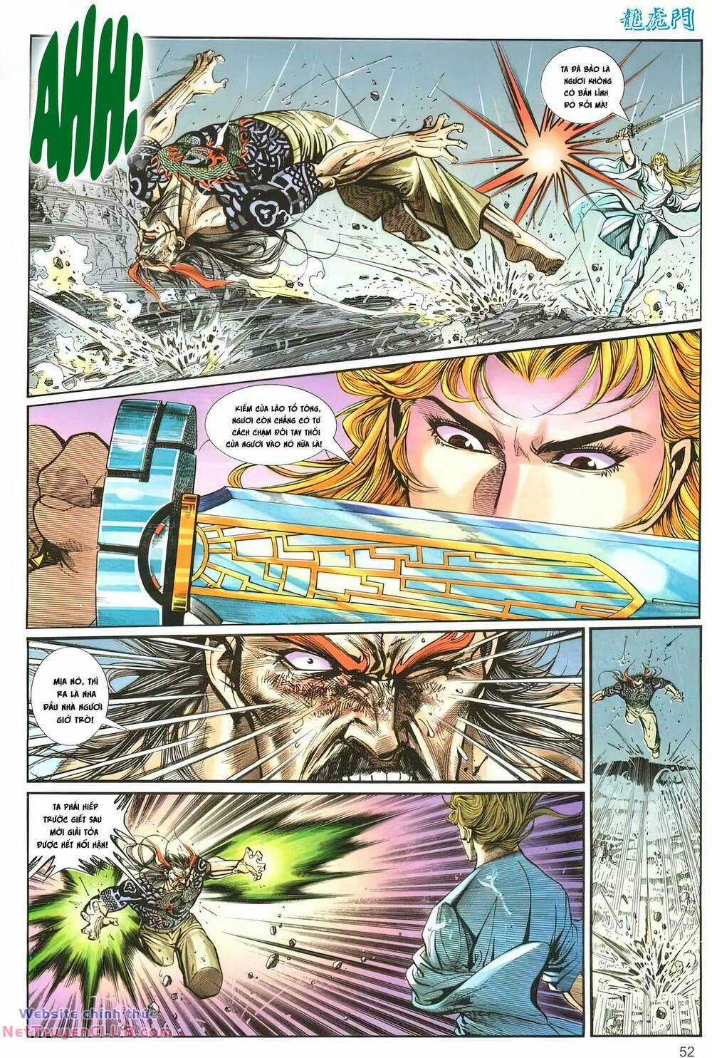 Cựu Tác Long Hổ Môn Chapter 1264 trang 18