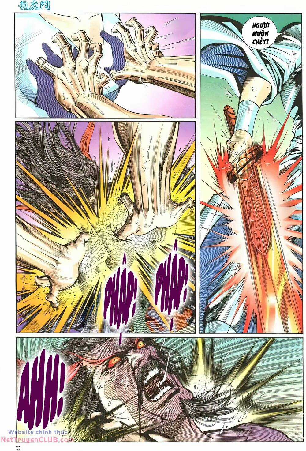 Cựu Tác Long Hổ Môn Chapter 1264 trang 19