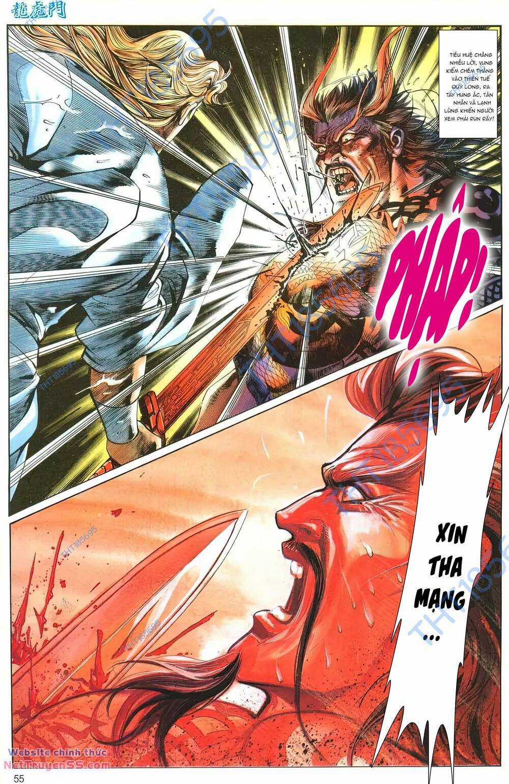 Cựu Tác Long Hổ Môn Chapter 1264 trang 21