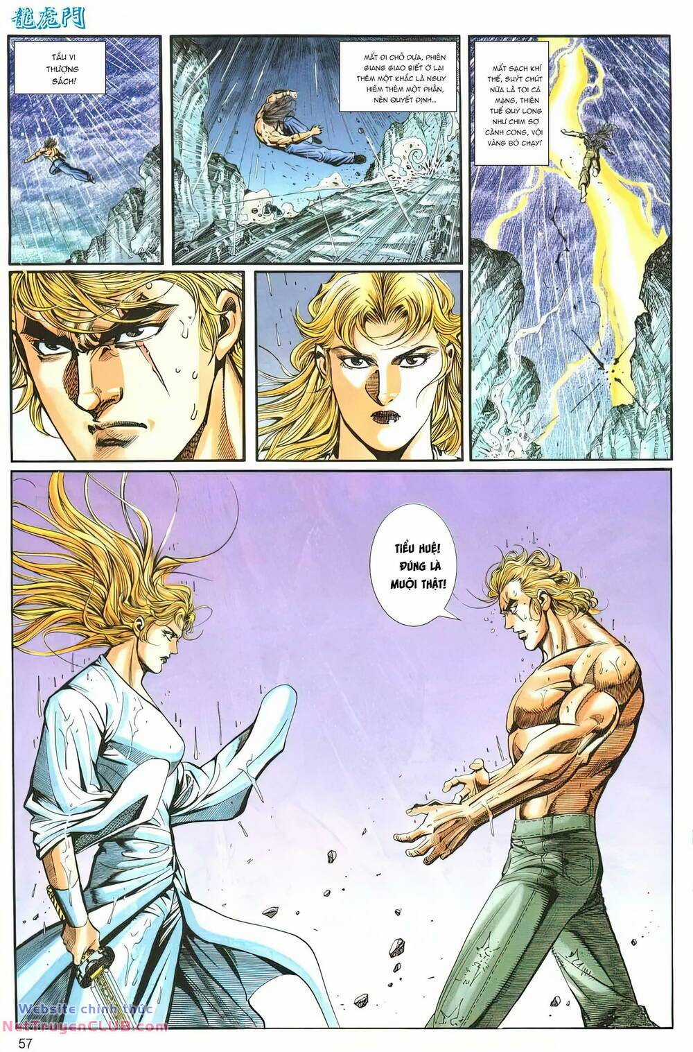 Cựu Tác Long Hổ Môn Chapter 1264 trang 23