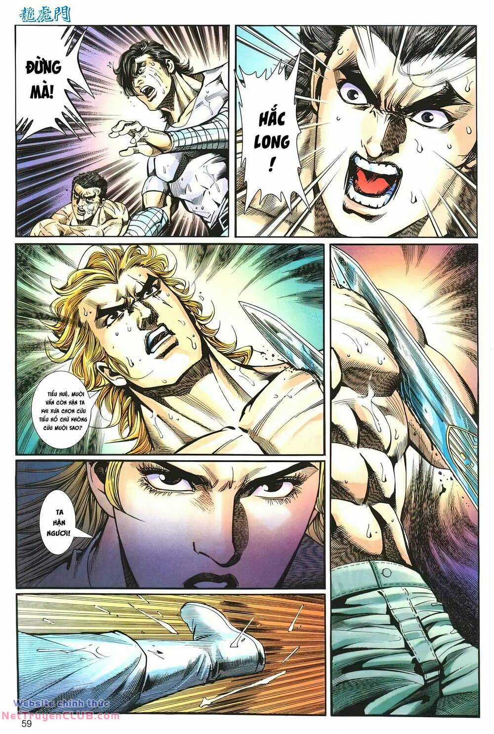 Cựu Tác Long Hổ Môn Chapter 1264 trang 25