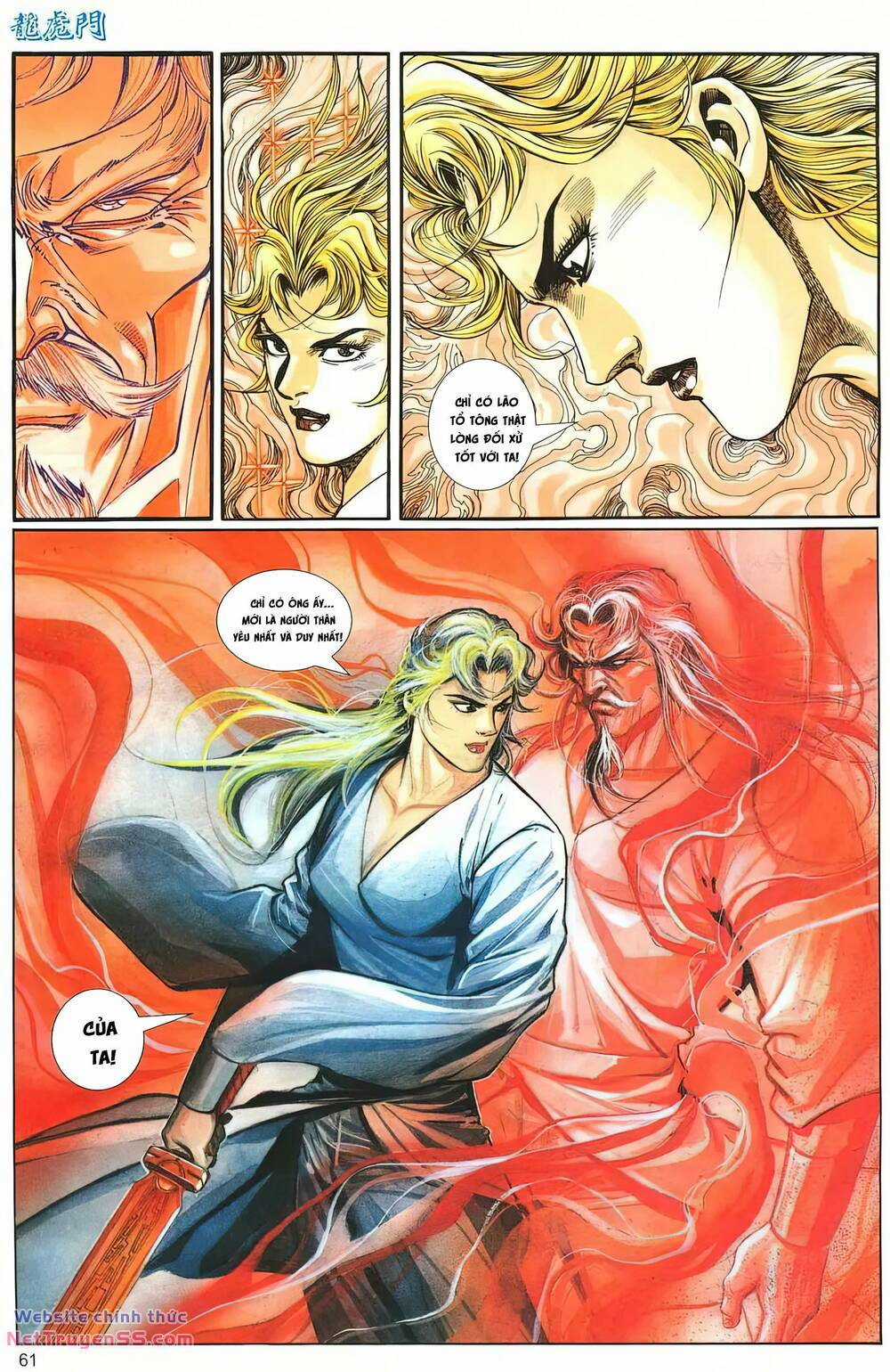 Cựu Tác Long Hổ Môn Chapter 1264 trang 27