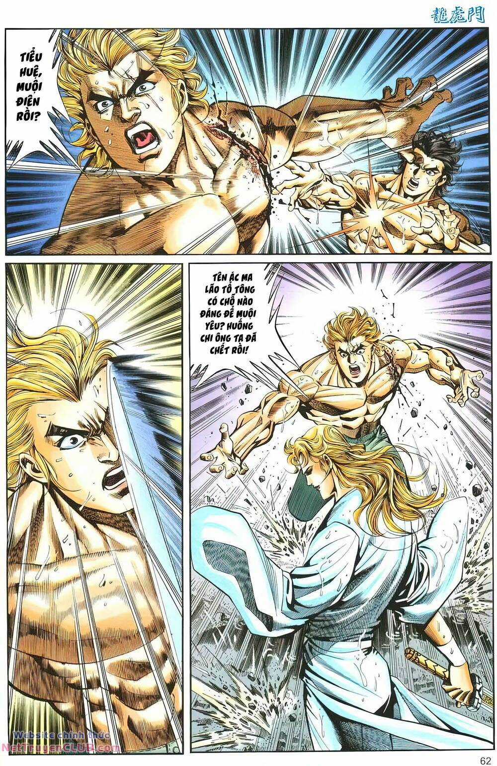 Cựu Tác Long Hổ Môn Chapter 1264 trang 28