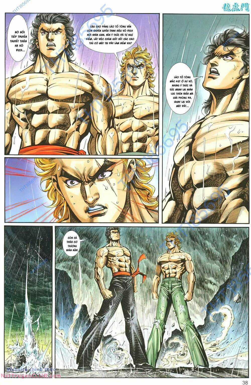 Cựu Tác Long Hổ Môn Chapter 1264 trang 4